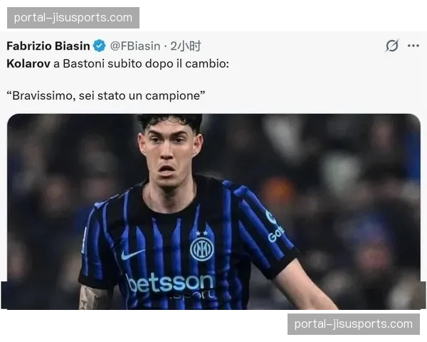 国米官方：巴斯托尼内收肌轻度拉伤，预计缺席两周。