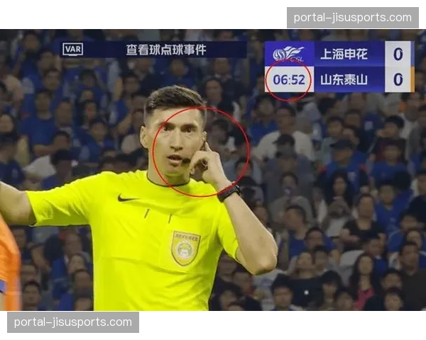 负责法甲VAR的裁判委员会技术主管回应近期争议:沟通流程将优化 负责法甲VAR的裁判委员会技术主管回应近期争议:沟通流程将优化